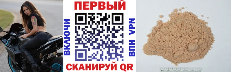 блэк спрут ONION  Южноуральск  Amphetamine 98% 