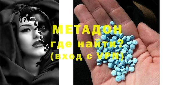 прущие крисы Верхнеуральск