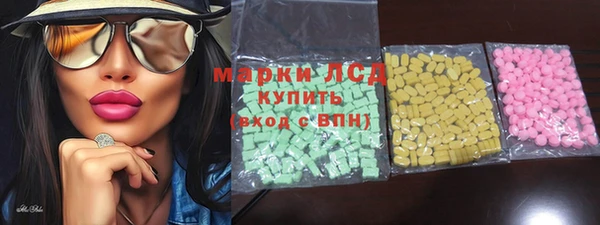 прущие крисы Верхнеуральск