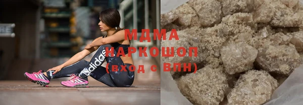 трава Верхний Тагил