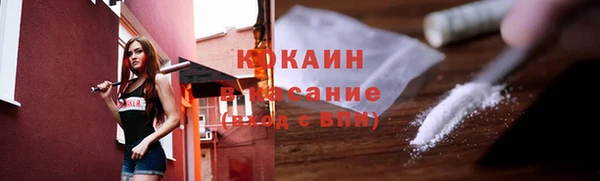 прущие крисы Верхнеуральск