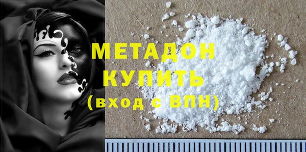 прущие крисы Верхнеуральск