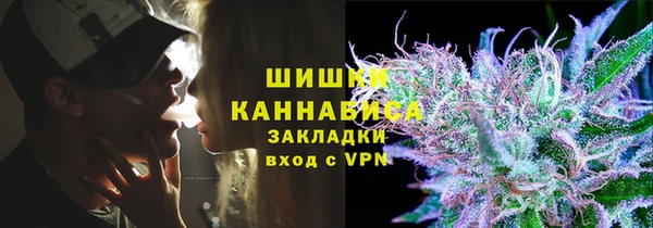 прущие крисы Верхнеуральск
