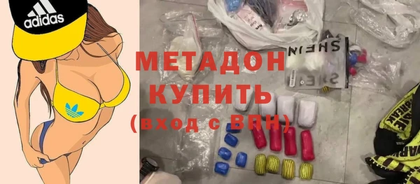 прущие крисы Верхнеуральск