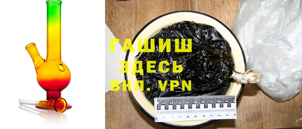 прущие крисы Верхнеуральск