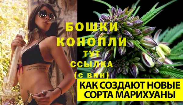 прущие крисы Верхнеуральск