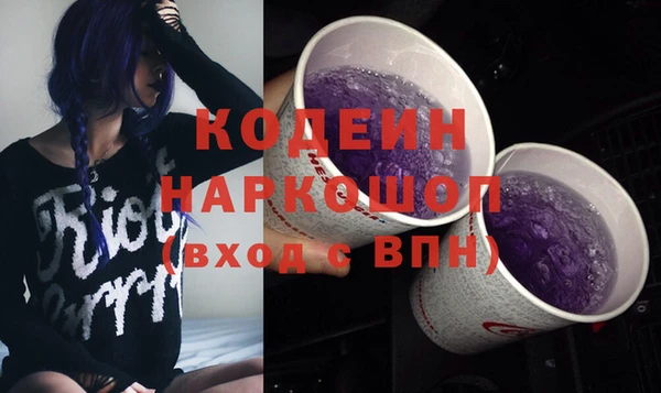 прущие крисы Верхнеуральск