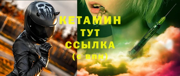 прущие крисы Верхнеуральск
