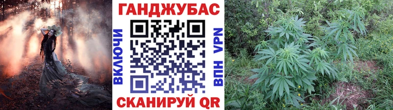 МАРИХУАНА White Widow  mega как зайти  Южноуральск 